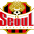 FC首尔