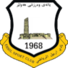阿比尔
