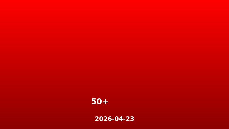 意大利足坛惊曝丑闻！米兰卖淫案调查牵出50余名球员，多位豪门名将卷入